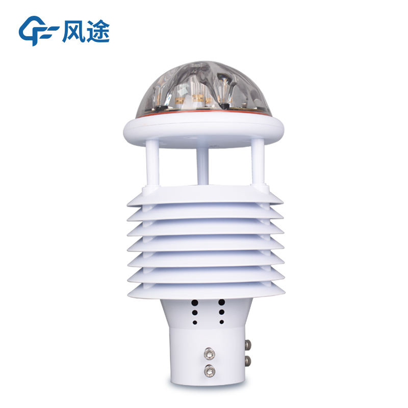 緊湊集成型氣象站 緊湊集成型氣象站